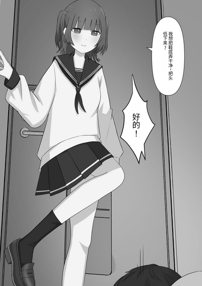 第17页图