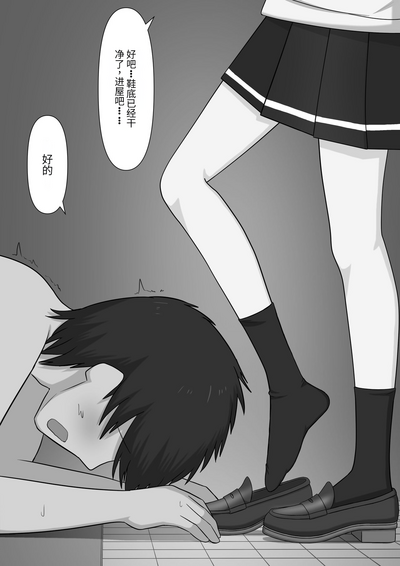 第21页图