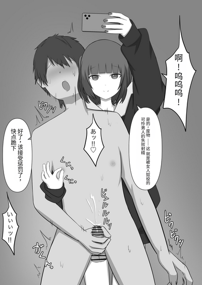 第45页图
