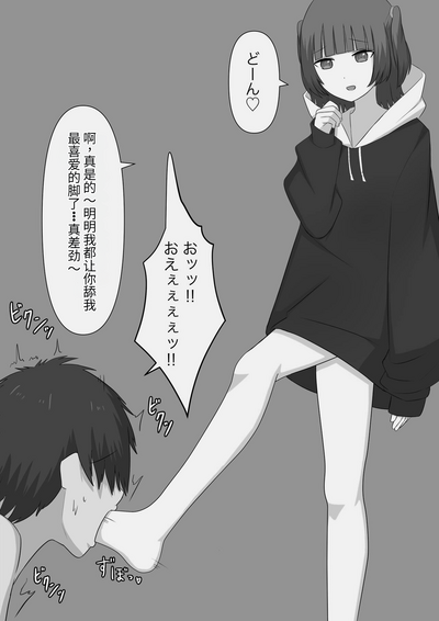 第49页图