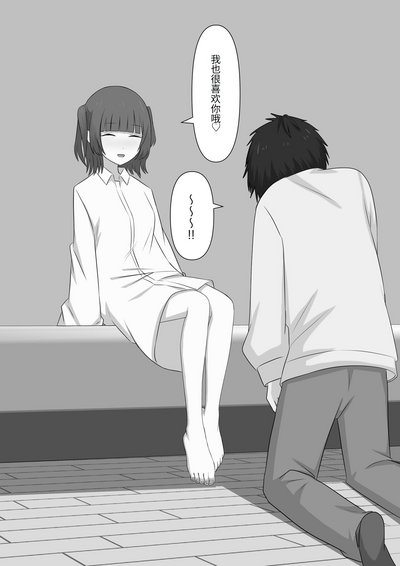 第77页图