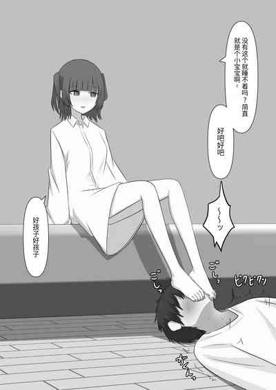 第81页图