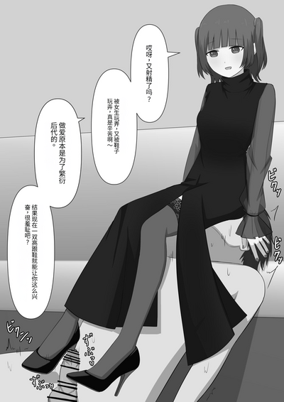 第97页图