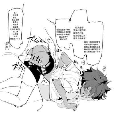 第5页图