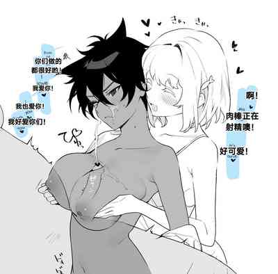 第9页图