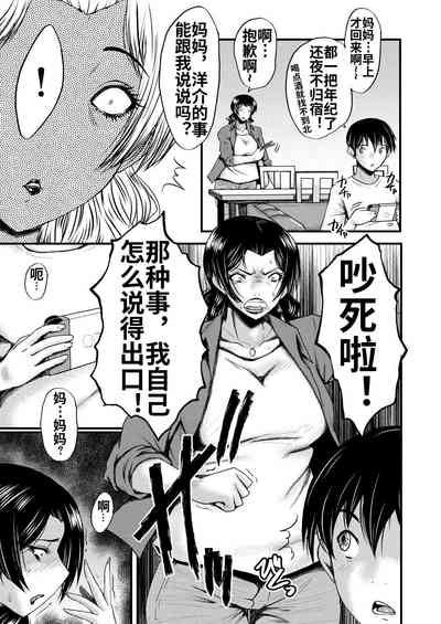 第21頁圖
