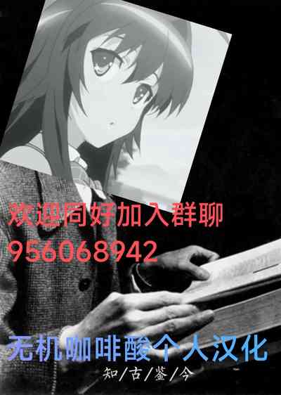 第21页图