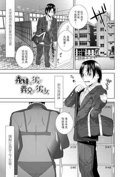 第105頁圖