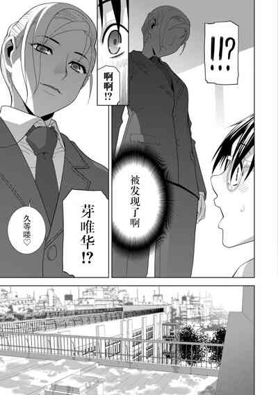 第113頁圖