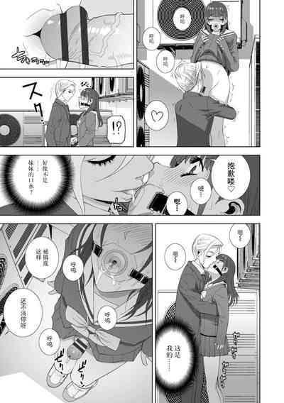 第117頁圖