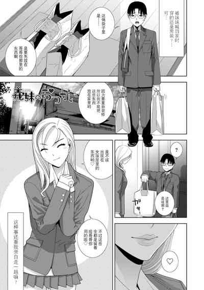 第125頁圖