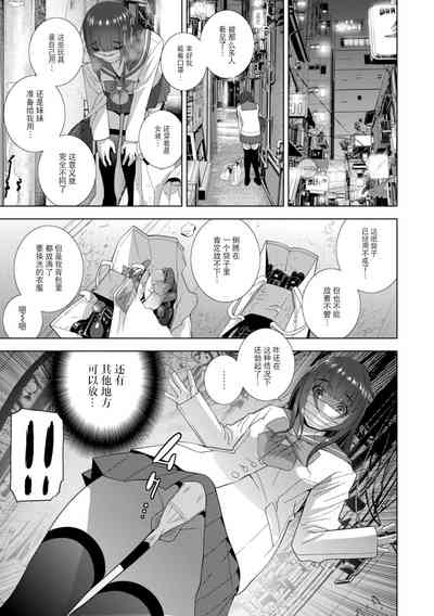 第129頁圖