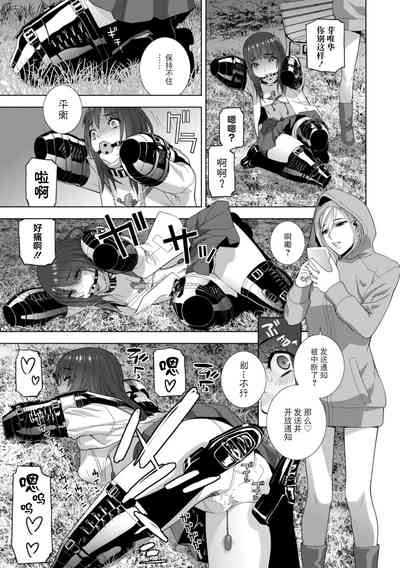第137頁圖