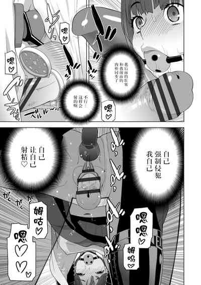 第141頁圖