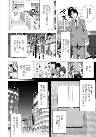 第145頁圖