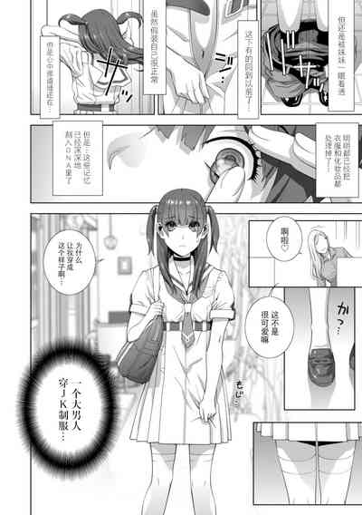 第149頁圖