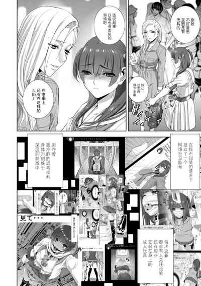 第153頁圖