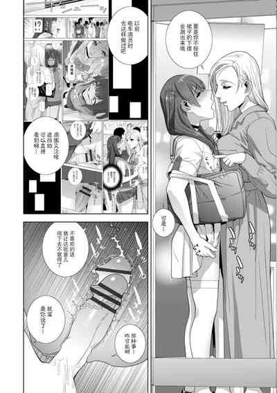 第157頁圖