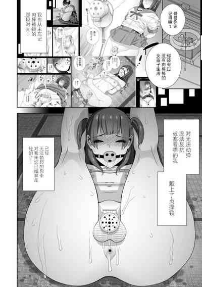 第161頁圖