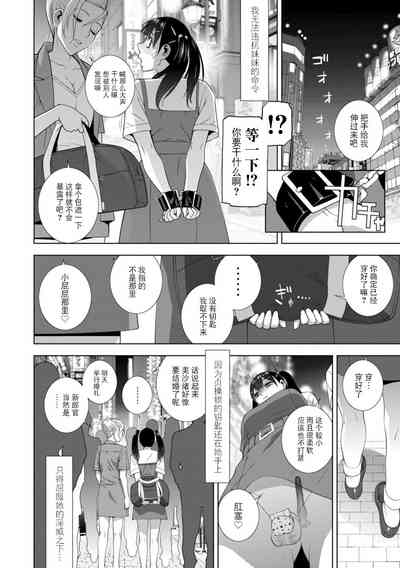 第165頁圖