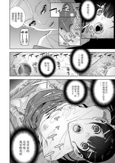 第169頁圖