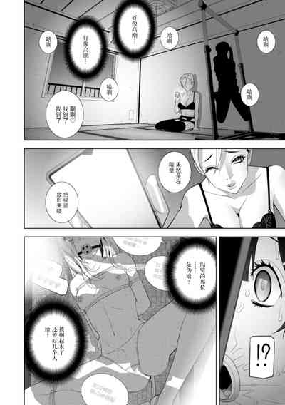 第173頁圖