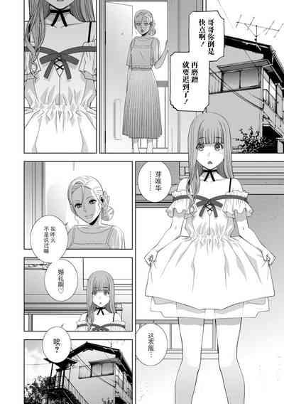 第181頁圖