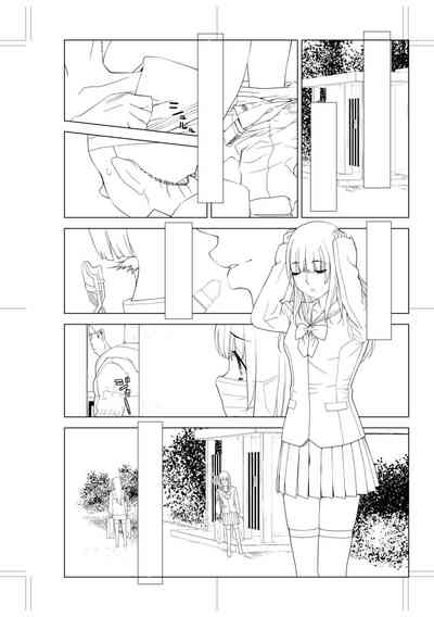 第209頁圖