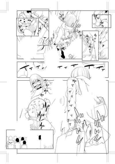 第217頁圖