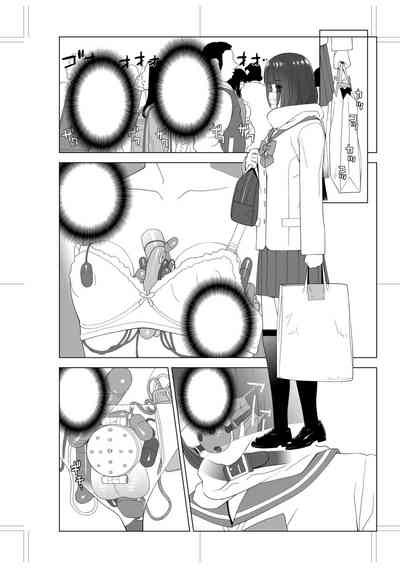 第233頁圖