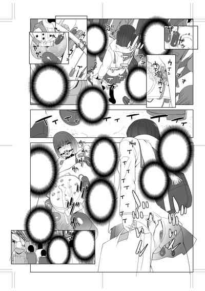 第237頁圖