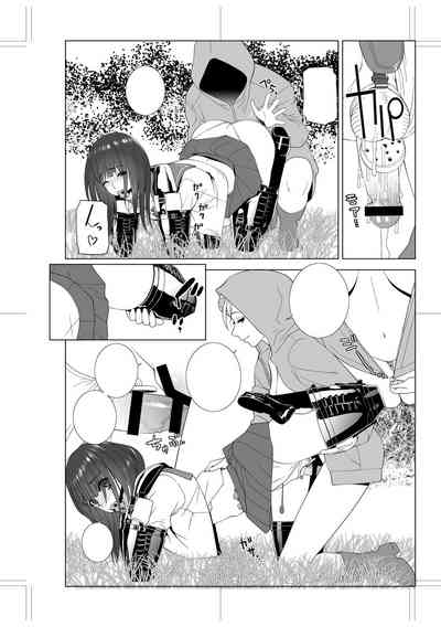 第241頁圖