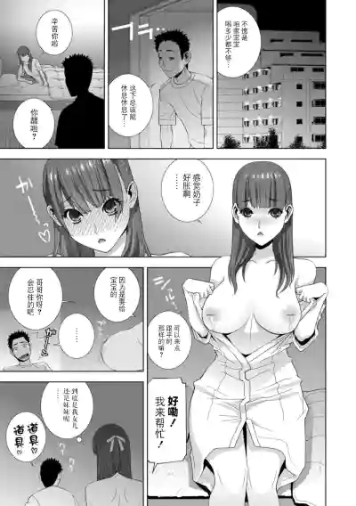 第53頁圖