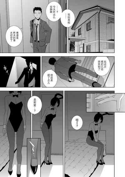 第65頁圖