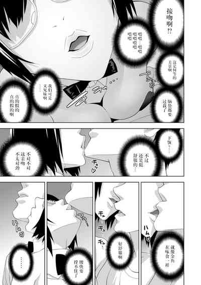 第69頁圖