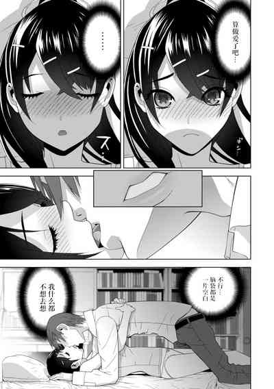 第93頁圖
