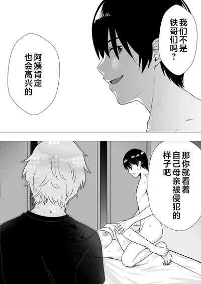 第21頁圖