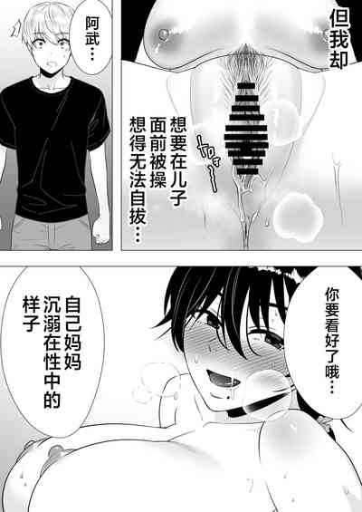 第33頁圖