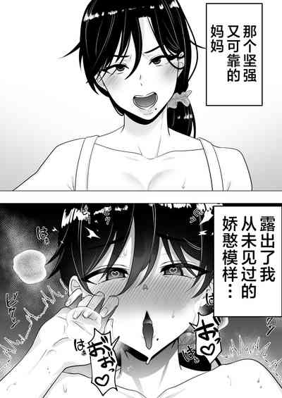第37頁圖