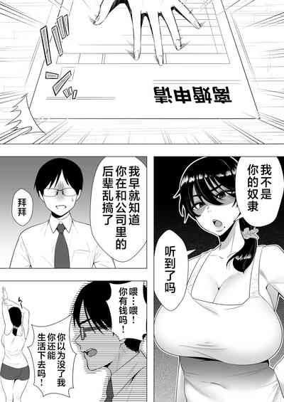 第53頁圖