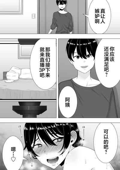 第69頁圖