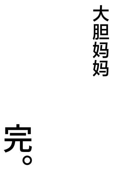 第73頁圖