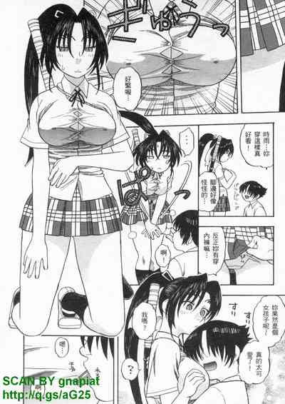 第25頁圖