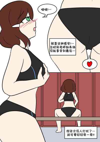 第21頁圖