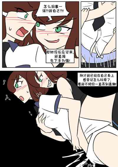 第25頁圖