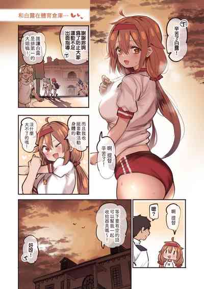 第1頁圖