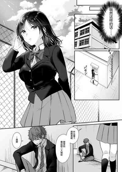 第13页图