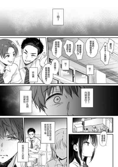 第37页图