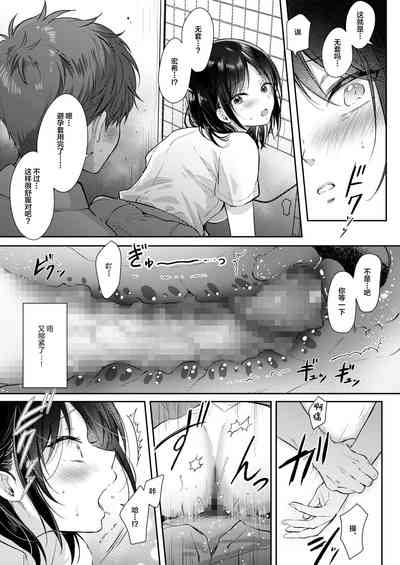 第49页图