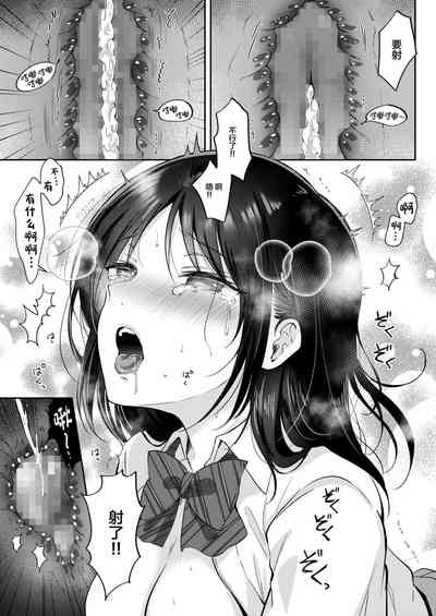 第53页图